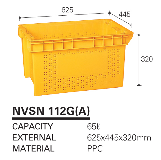 NVSN 112G(A)